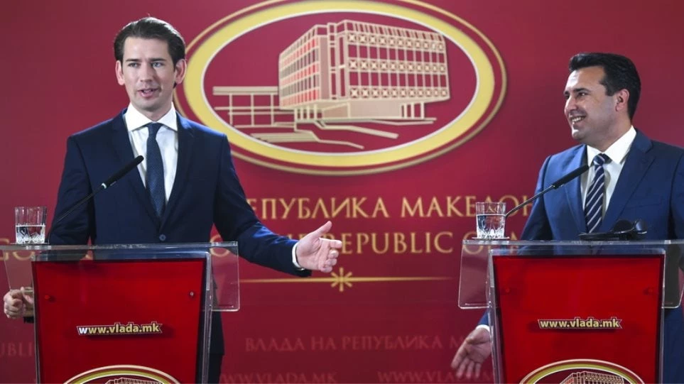 Κουρτς σε Ζάεφ: «Θέλουμε να δούμε τη Μακεδονία στην ΕΕ»